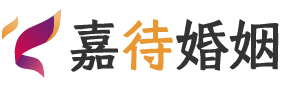 山西朔州婚姻调解